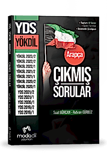 ARAPÇA YDS - YÖKDİL ÇIKMIŞ SORULAR
