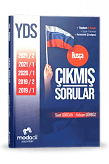 RUSÇA YDS ÇIKMIŞ SORULAR
