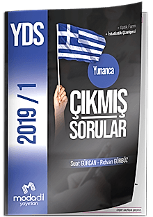 YUNANCA YDS ÇIKMIŞ SORULAR